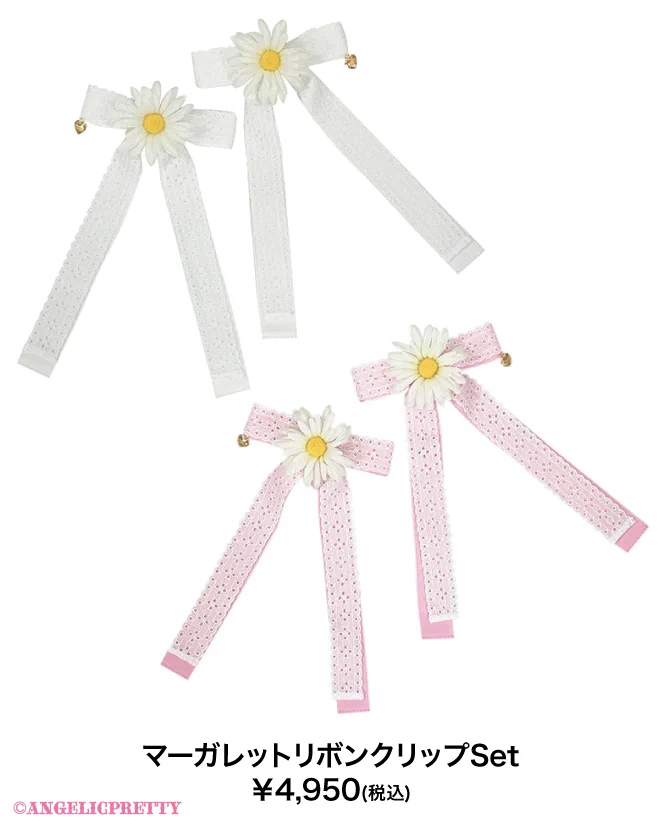 Angelic Pretty Online Shop в X: „3/29(土)12:00～ Online Shop入荷