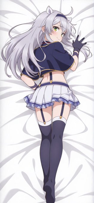 お疲れ様帰る
今日は遅くなります 