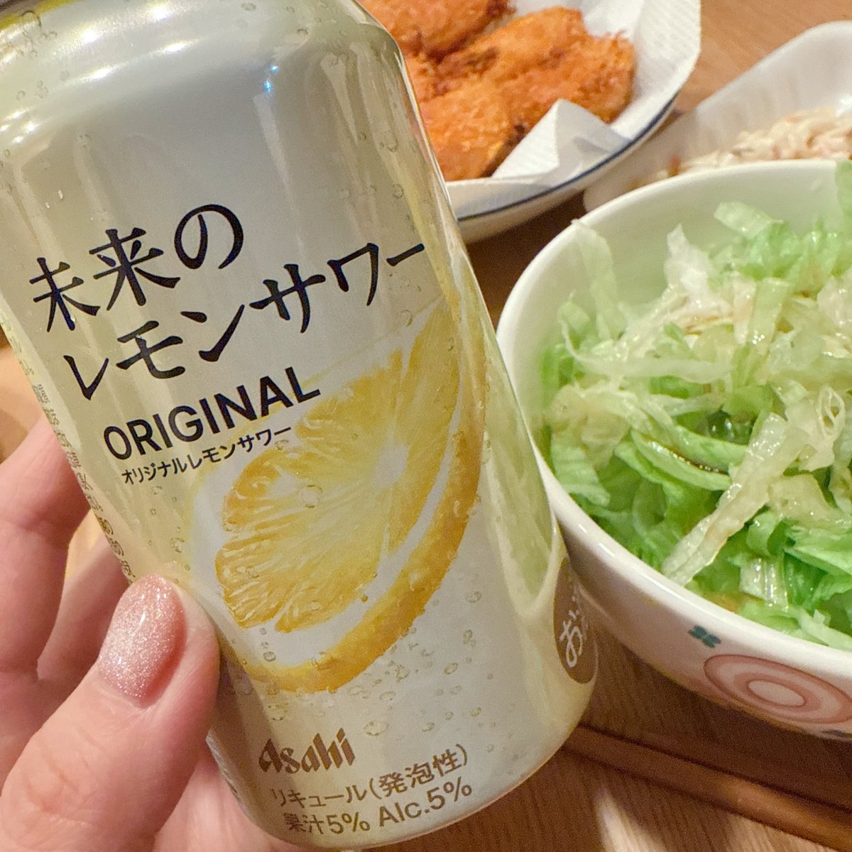 おつかれ生です。