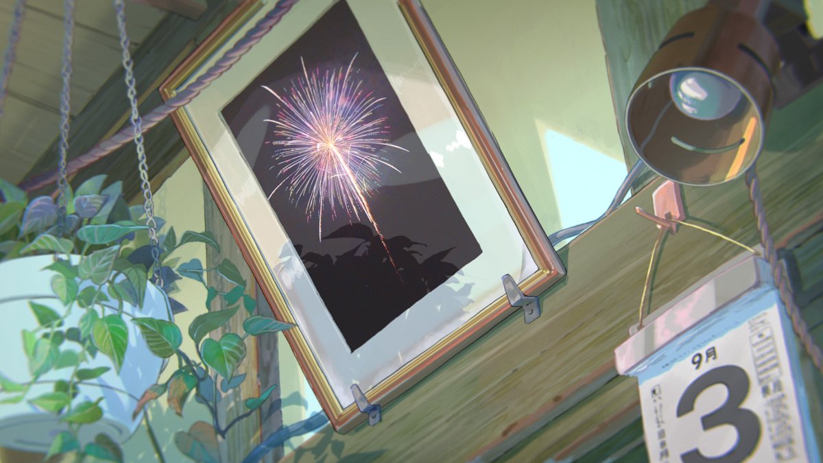 春から新しい生活を迎える皆さん
おめでとうございます。

どんな道を選んでも
進んだ先で大輪の花火が上がりますように。

#花緑青が明ける日に
#ハナロク