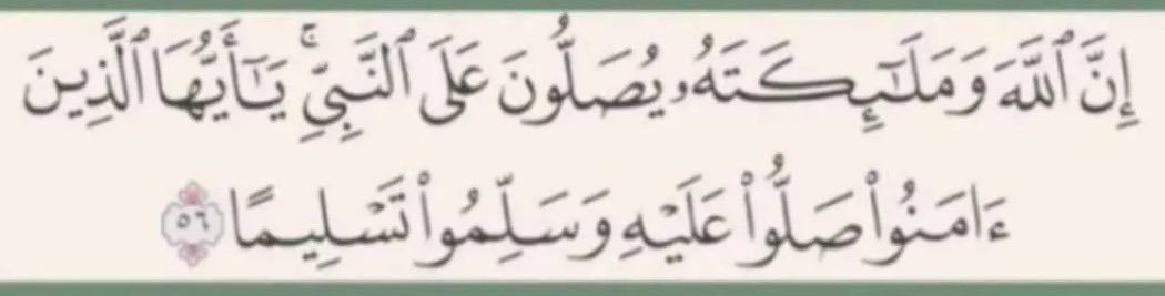 راشد خالد الشميلان (@alazmirasheda) on Twitter photo 