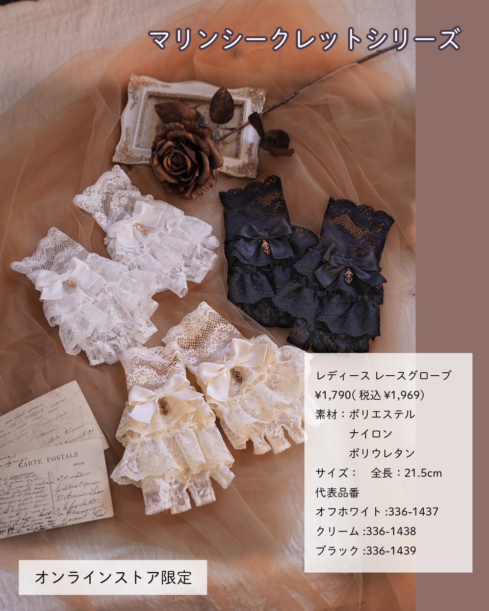 くる実 on X: 