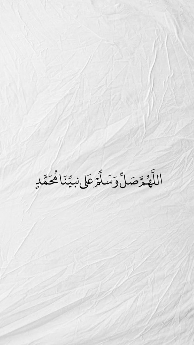 2_alhmd's tweet photo. #يوم_الجمعة https://t.co/u3hSwVzoCC