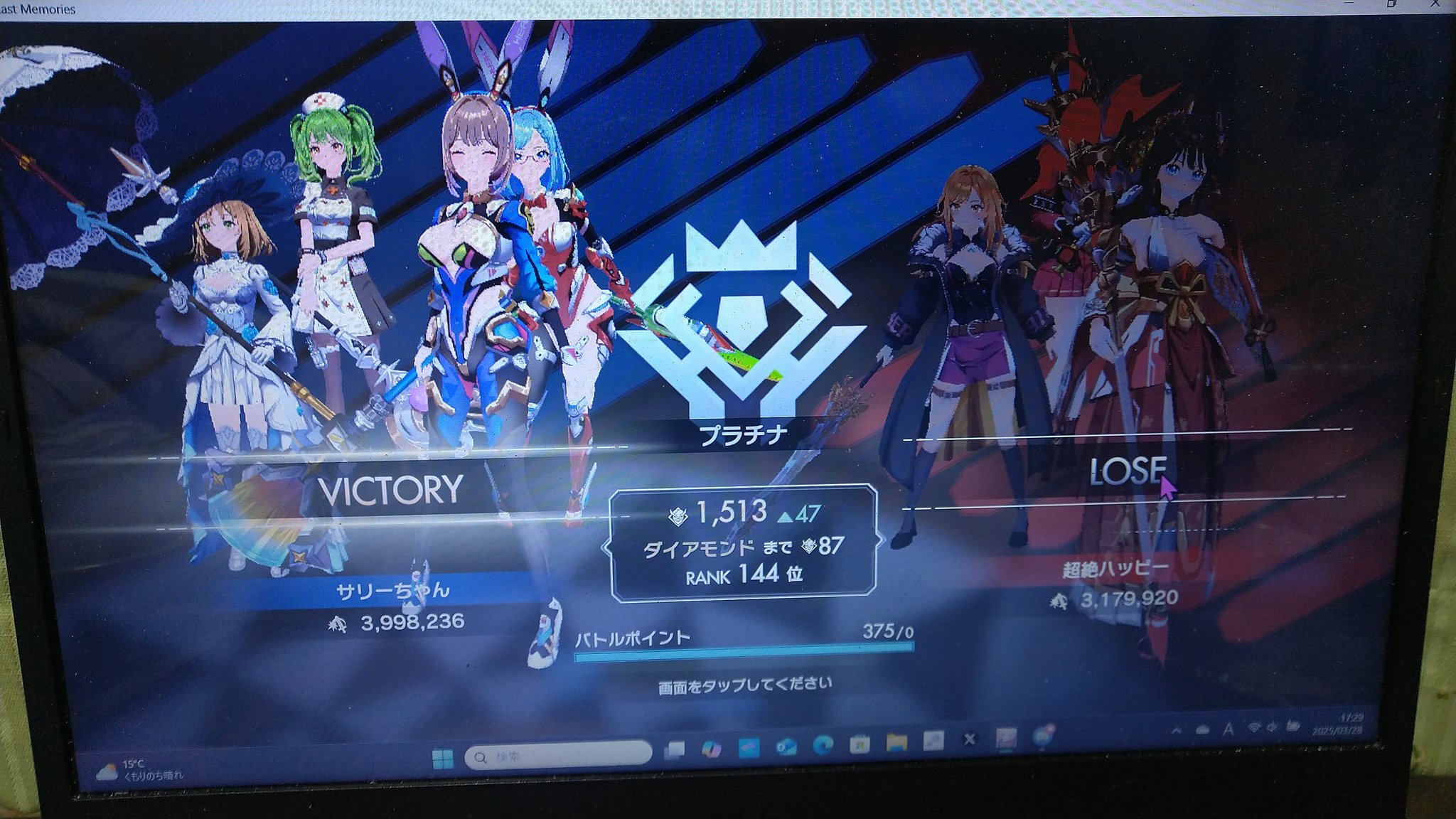 星月サリー (@NoYNvS2IZcbwJUW) / X