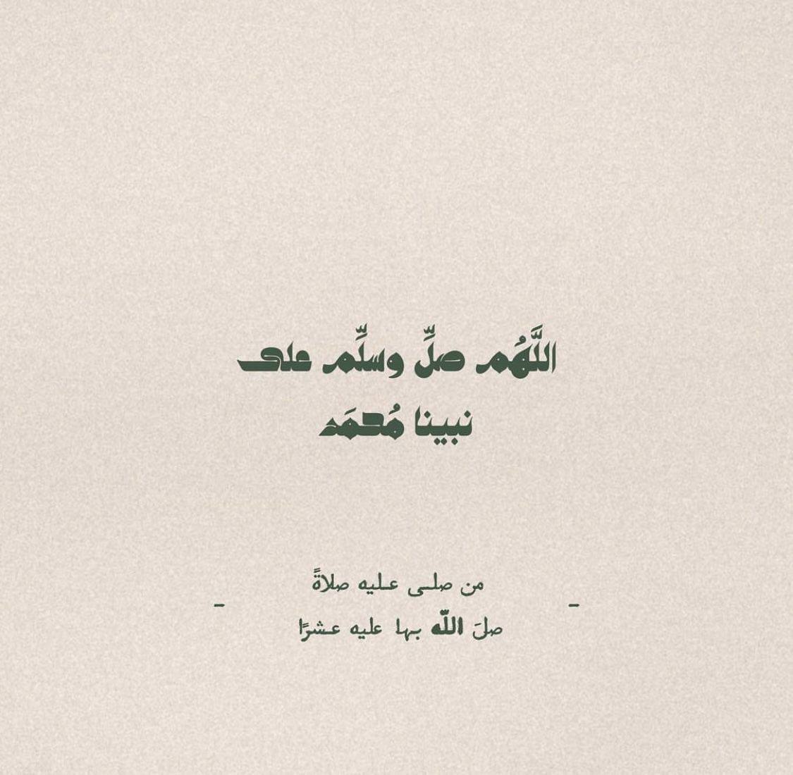 عبدالعزيز|⚖️ (@zz_01a) on Twitter photo 