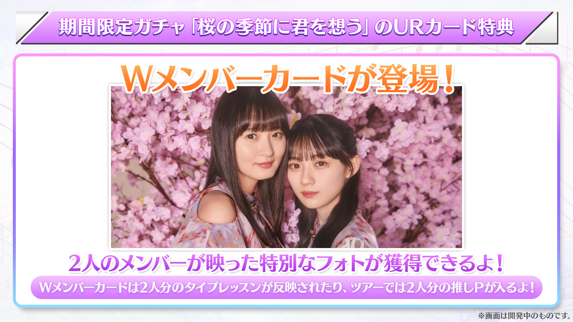 公式】乃木坂46リズムフェスティバル on X: 