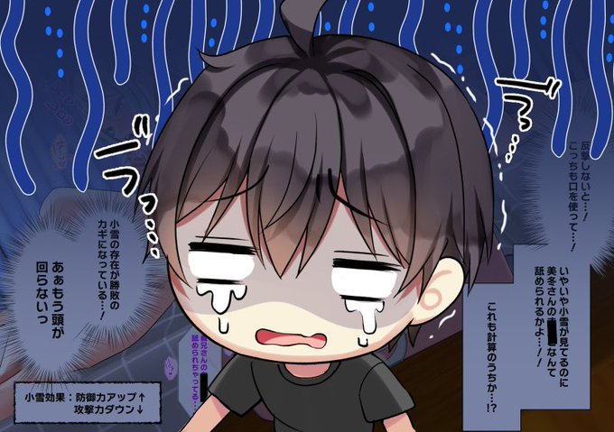 ä»é±ć®č£é£č¼ćę“ę°ćć¾ććš
ćŖććØ50ćć¼ćø!