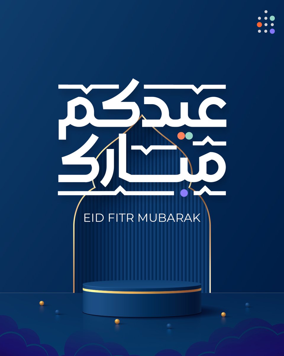Eid Mubarak to the determined and the dignified. Let’s make it a memorable one
يتقدم فريق "بروفن سولوشن" بأطيب التهاني والتمنيات بعيد فطر سعيد عليكم وعلى أحبابكم.
كل عام وأنتم ومن تحبون بخير، وعيد فطر مبارك عليكم جميعًا!