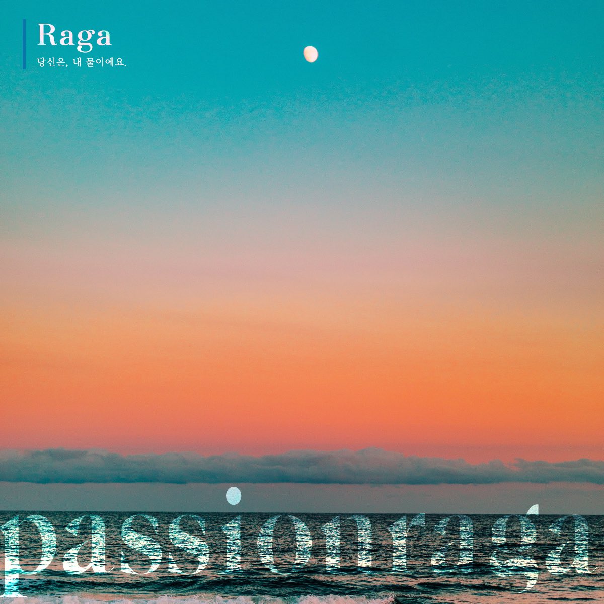 sP_assion_rout's tweet image. 라가 발췌짤도 찾아놓음 하 어떡해 나 지금 너무 오랜만에 유우지님 활자 읽는다고 얘들아... 아 돌 거 같음

이거 말고도 끝내주는 라가 발췌짤 새로운 발췌짤 있으면 제보 받습니다..,,.,