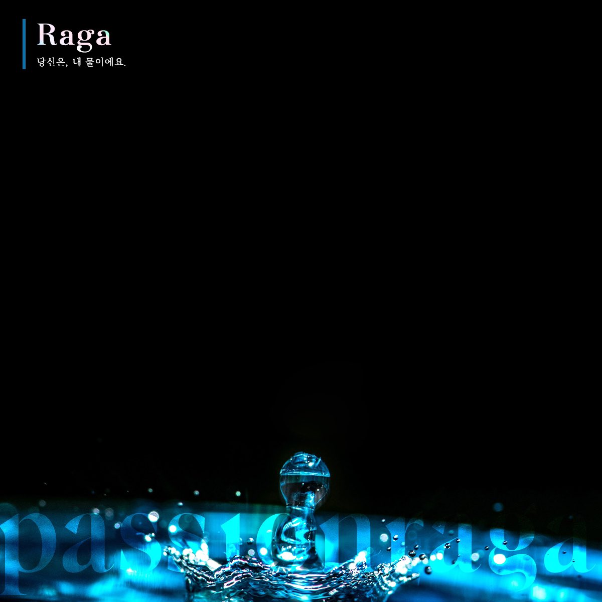 sP_assion_rout's tweet image. 라가 발췌짤도 찾아놓음 하 어떡해 나 지금 너무 오랜만에 유우지님 활자 읽는다고 얘들아... 아 돌 거 같음

이거 말고도 끝내주는 라가 발췌짤 새로운 발췌짤 있으면 제보 받습니다..,,.,