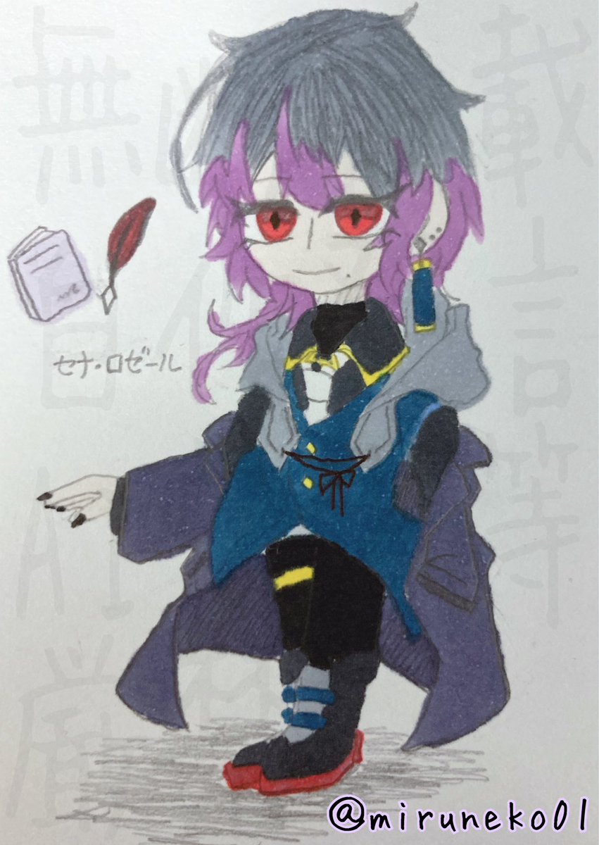 alto4_7's tweet image. 『Project Mirror』
2人のビジュアル公開

FAは #みるねこ展 へお願いします
#ProjectMirror