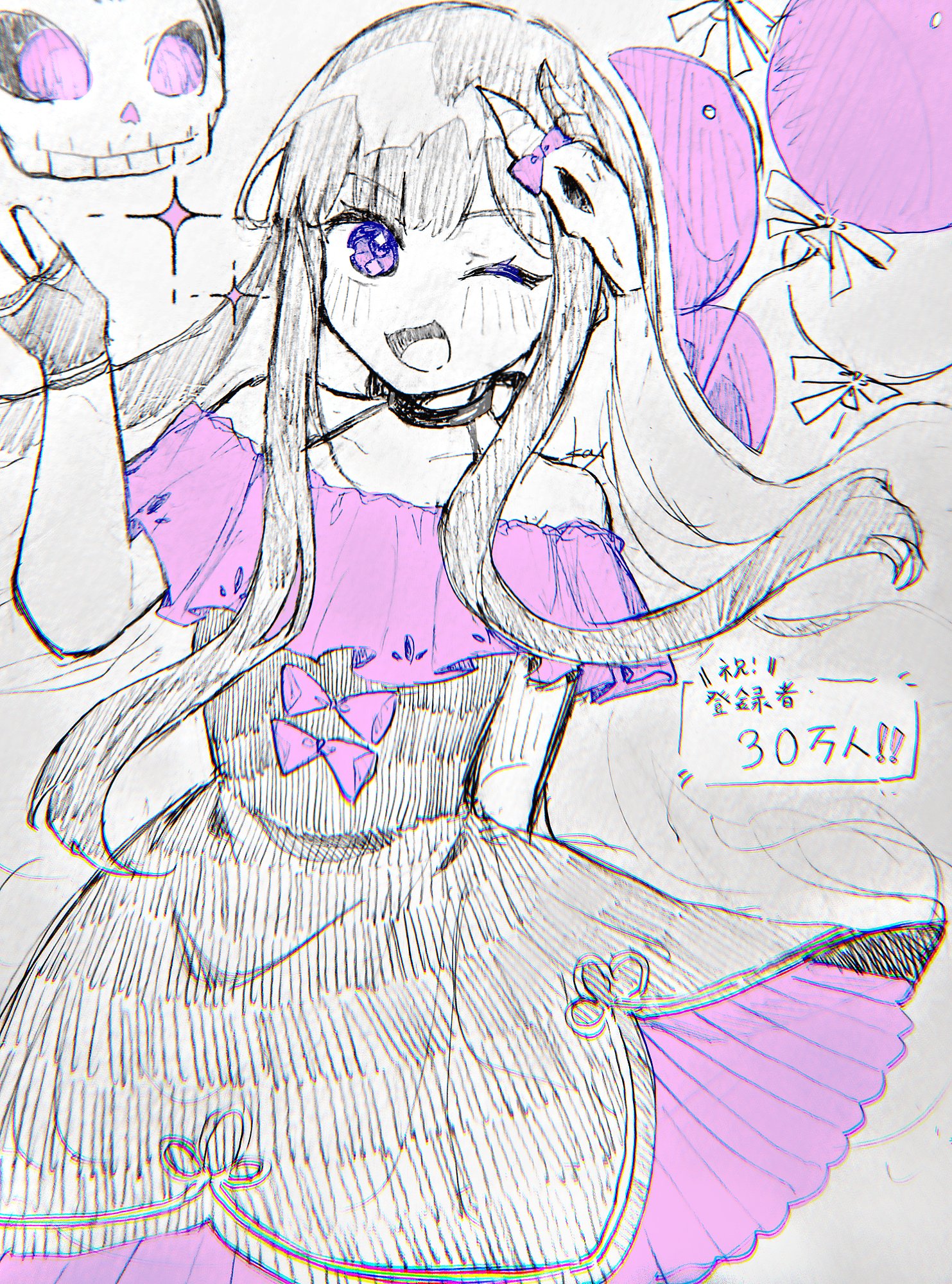 11/10迄お取り置き】もち様専用イラストオーダーページ/手描き