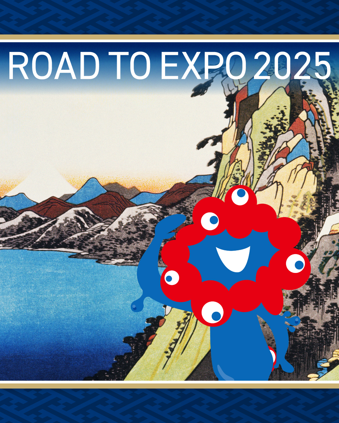 Expo2025 大阪・関西万博 on X: 