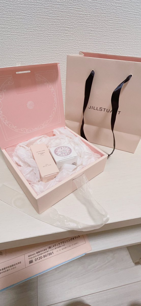 お祝いにいただいてしまった……！嬉しすぎます………愛用します………！😭🫶