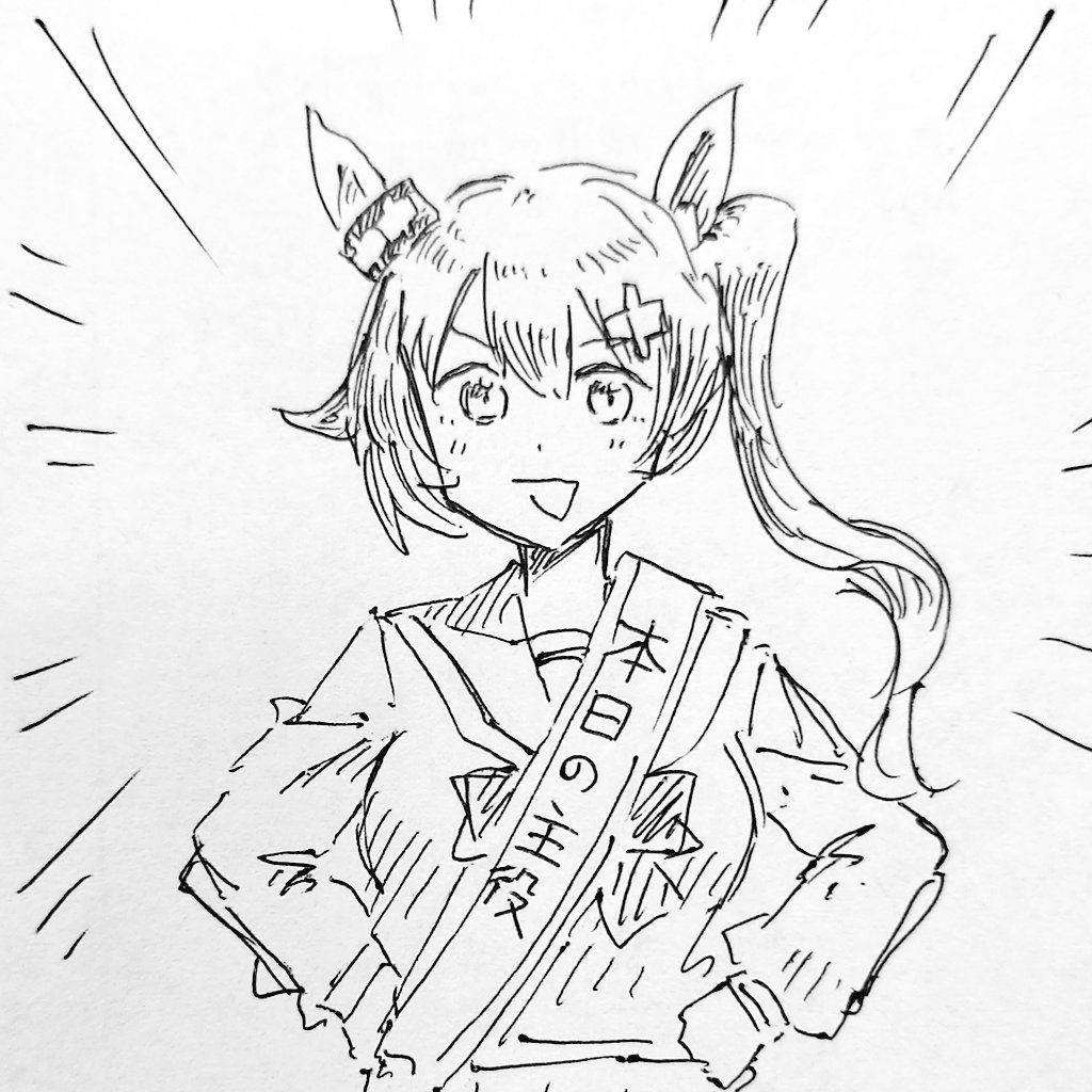 サプチヤンおめでとう
 #サプライズハンマー 