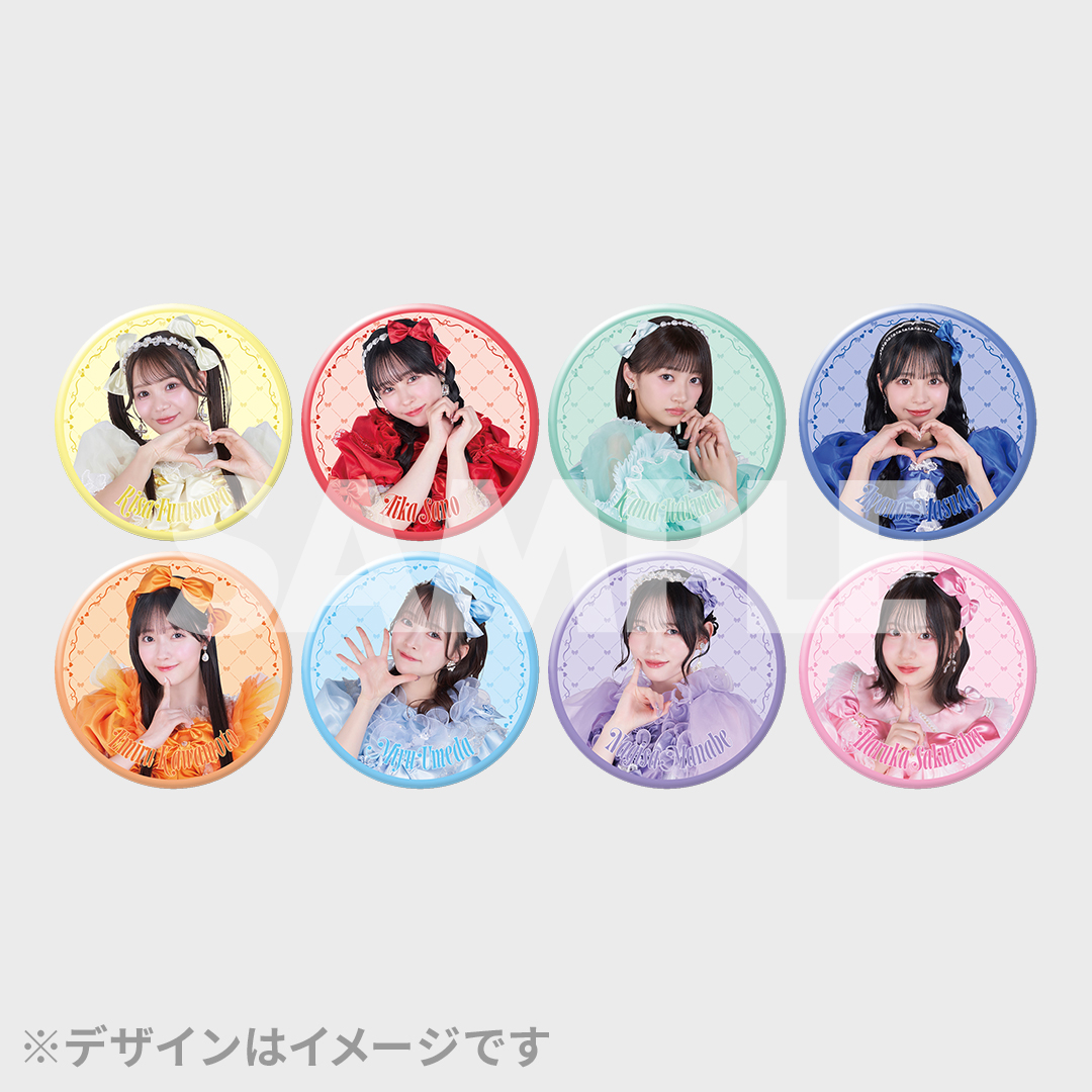 RAFFLE(ラッフル)【公式】 (@raffle_info) on Twitter photo \⭐️🎀リポストキャンペーン🎀⭐️/
✨#CUTIESTREET 新衣装お披露目記念ラッフルくじ✨
ご応募いただいた方の中から抽選3名様に『10連 缶バッジ』を全種セットにしてプレゼント🎁
【応募方法📝】
1️⃣ <a href="/Raffle_info/">RAFFLE(ラッフル)【公式】</a> をフォロー🤝
2️⃣ この投稿をリポスト💌
締切: 2025年4月8日(火) 23:59まで🙌 \⭐️🎀リポストキャンペーン🎀⭐️/
✨#CUTIESTREET 新衣装お披露目記念ラッフルくじ✨
ご応募いただいた方の中から抽選3名様に『10連 缶バッジ』を全種セットにしてプレゼント🎁
【応募方法📝】
1️⃣ <a href="/Raffle_info/">RAFFLE(ラッフル)【公式】</a> をフォロー🤝
2️⃣ この投稿をリポスト💌
締切: 2025年4月8日(火) 23:59まで🙌