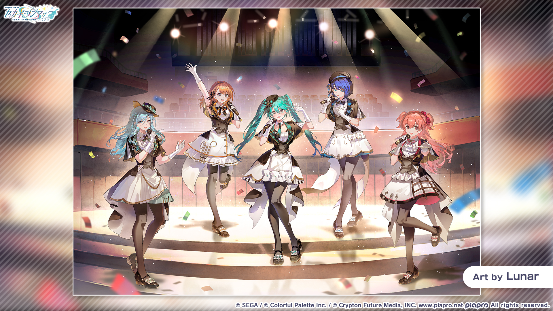 セカイシンフォニー公式🎻プロセカ×オーケストラライブ