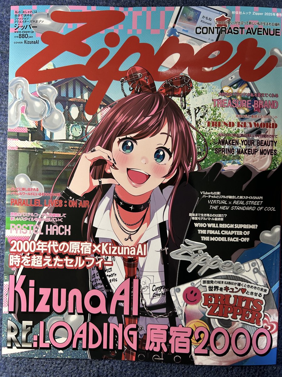 よっちゃんページ♡⃜ ぽこちゃんだーいすき♡！