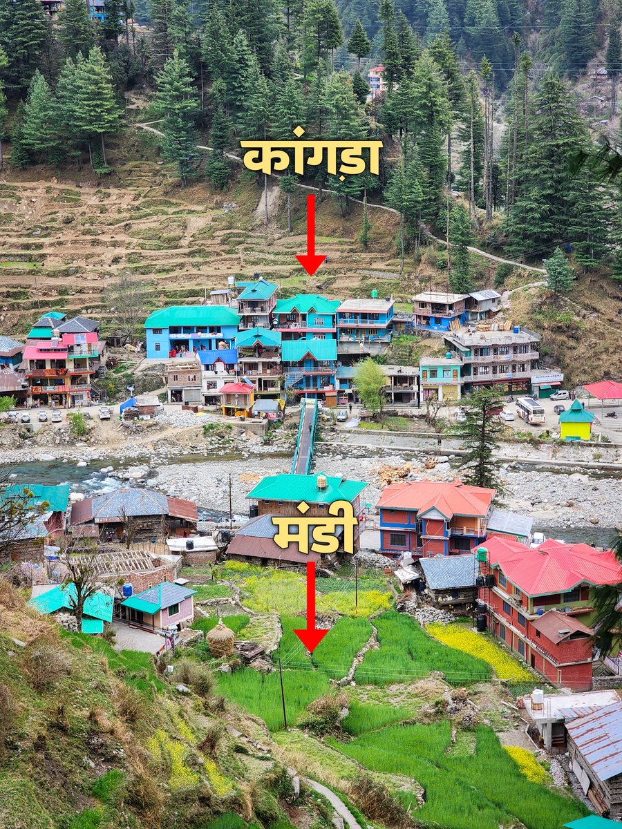 Rakesh Kumar (@rakeshkumaar2) on Twitter photo बरोट वैली में ऊहल नदी पर बना हुआ पुल जो की बरोट गांव ( मंडी जिला ) और मुलथान गांव ( कांगड़ा जिला ) को आपस में जोड़ता है ।
Barot valley, Himachal Pradesh, India ❤️
#himachal #barotvalley #villagelife #kangra #mandi #river #travel #hillstation <a href="/BeingHimachali/">Being Himachali (𑚦𑚯𑚂𑚫𑚌 𑚩𑚯𑚢𑚭𑚏𑚥𑚯)</a> <a href="/HimachalW/">Himachal Watcher</a> बरोट वैली में ऊहल नदी पर बना हुआ पुल जो की बरोट गांव ( मंडी जिला ) और मुलथान गांव ( कांगड़ा जिला ) को आपस में जोड़ता है ।
Barot valley, Himachal Pradesh, India ❤️
#himachal #barotvalley #villagelife #kangra #mandi #river #travel #hillstation <a href="/BeingHimachali/">Being Himachali (𑚦𑚯𑚂𑚫𑚌 𑚩𑚯𑚢𑚭𑚏𑚥𑚯)</a> <a href="/HimachalW/">Himachal Watcher</a>