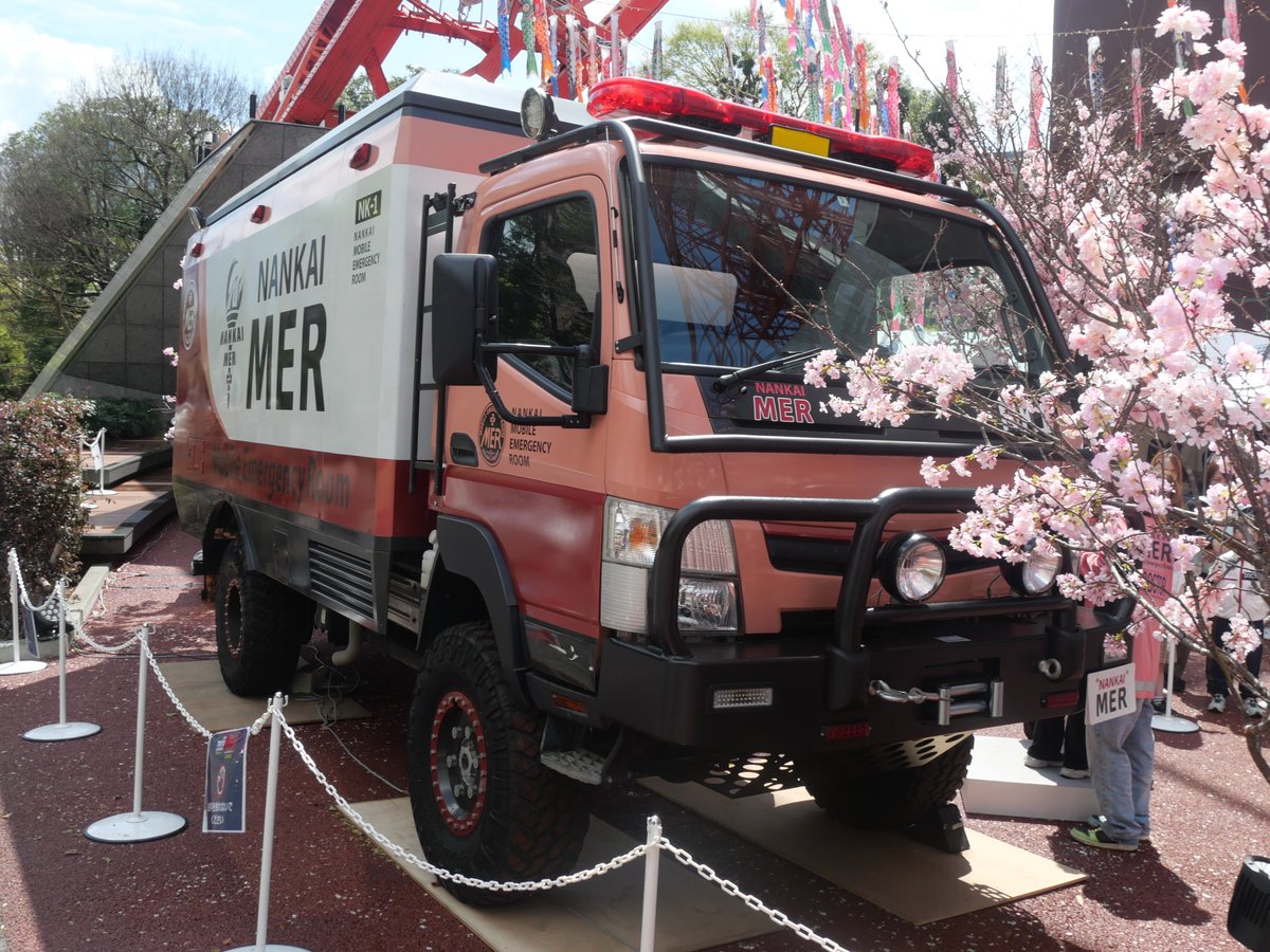 三菱ふそうキャンター ERカー NK1 劇場版『TOKYO MER ～走る緊急救命室