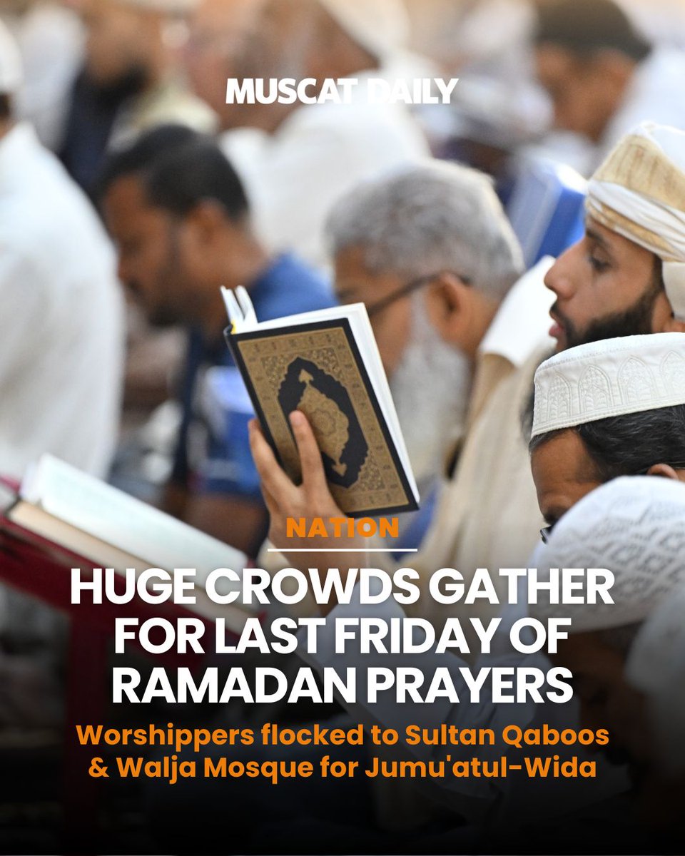 muscat_daily's tweet image. Huge crowds gather for last friday of Ramadan prayers
#Worshippers flocked to Sultan Qaboos Mosque, #Ruwi &amp;amp; Walja Mosque for Jumu'atul Wida, with many praying outside as #mosques filled beyond capacity. A powerful display of #faith as #Ramadan nears its end. #JumuatulWida #Oman