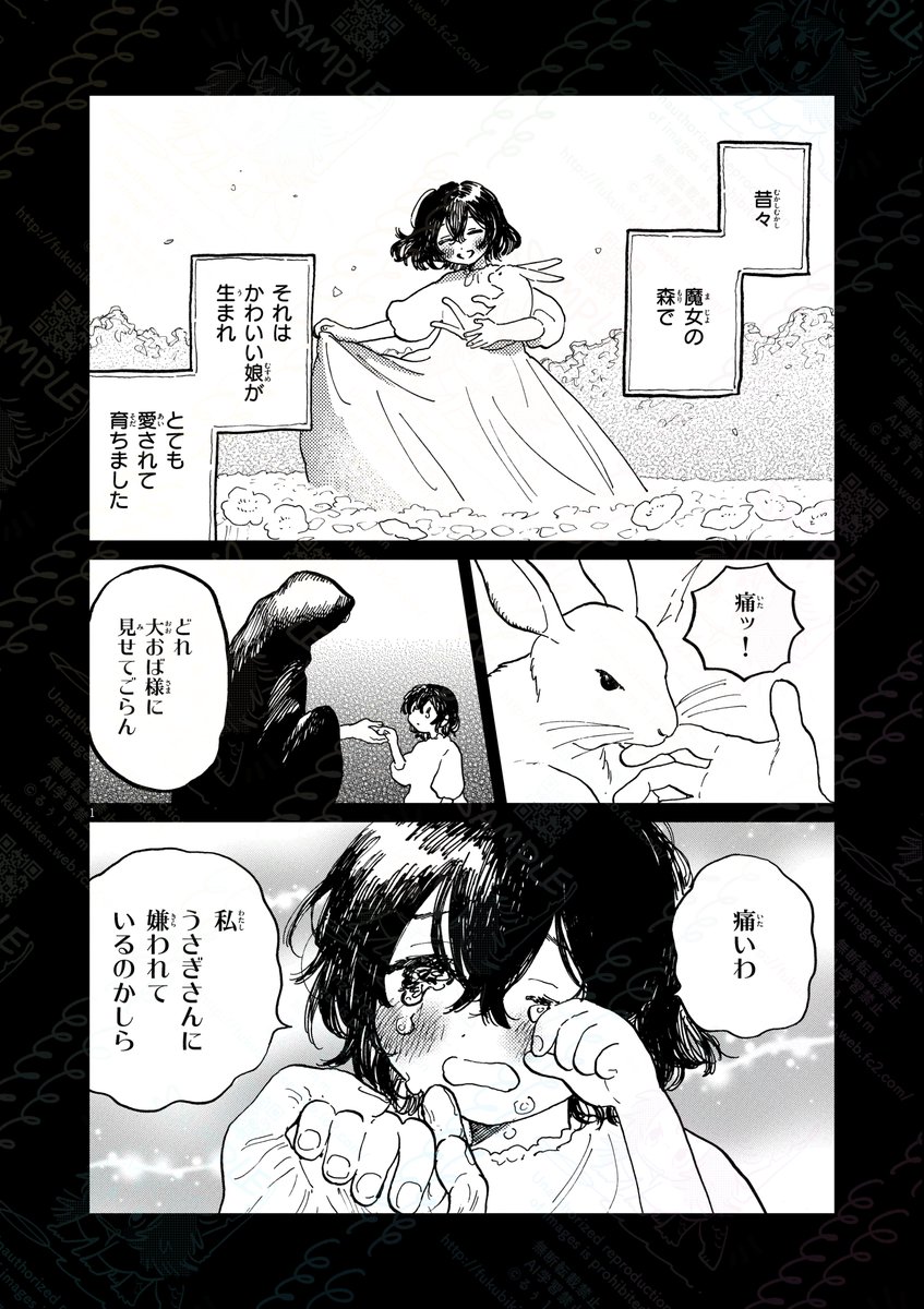 (1/19) 