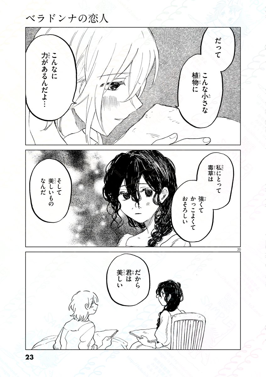 (5/19) 