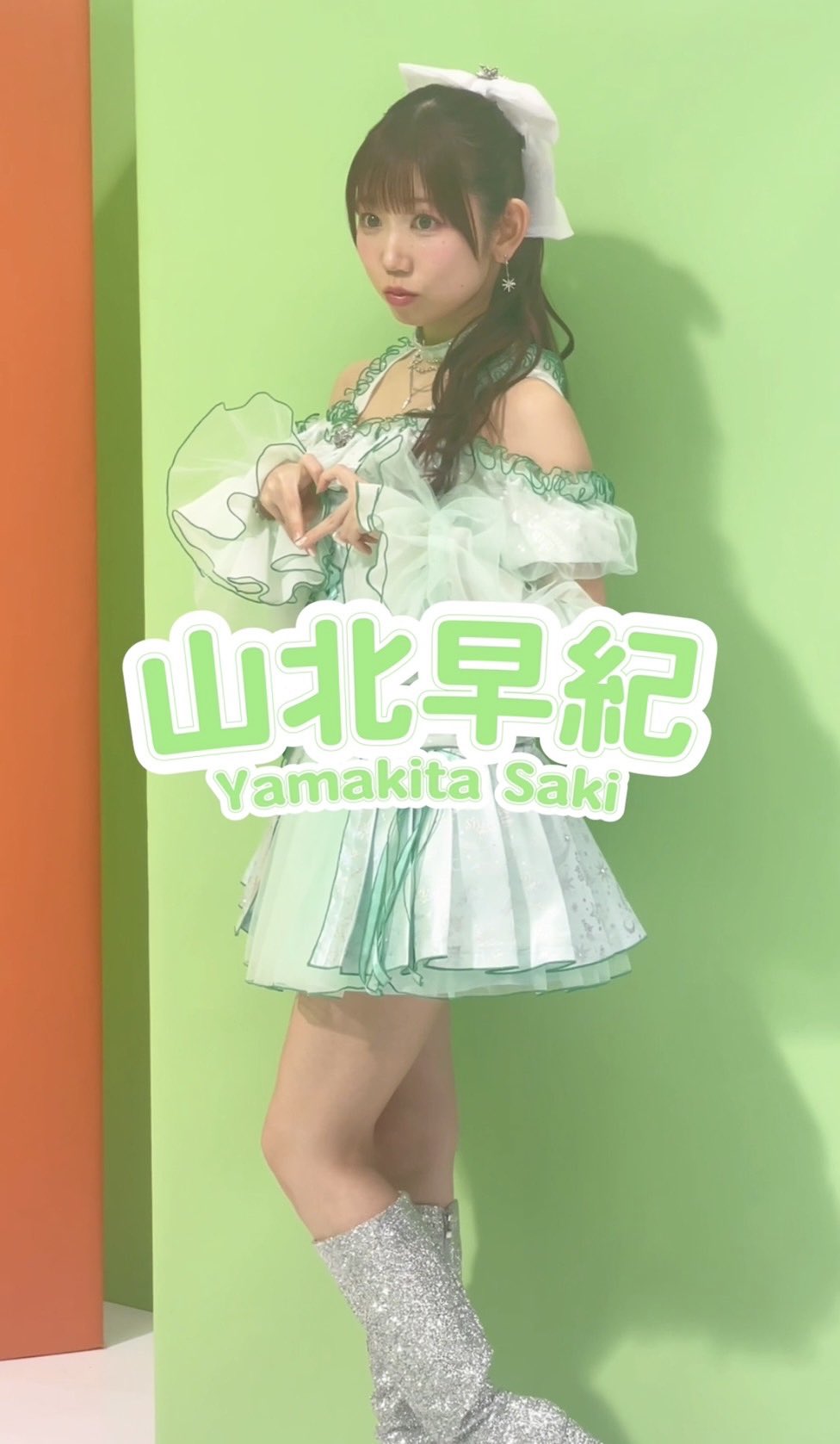 GnHtKUIbgAEivwY?format=jpg&name=large