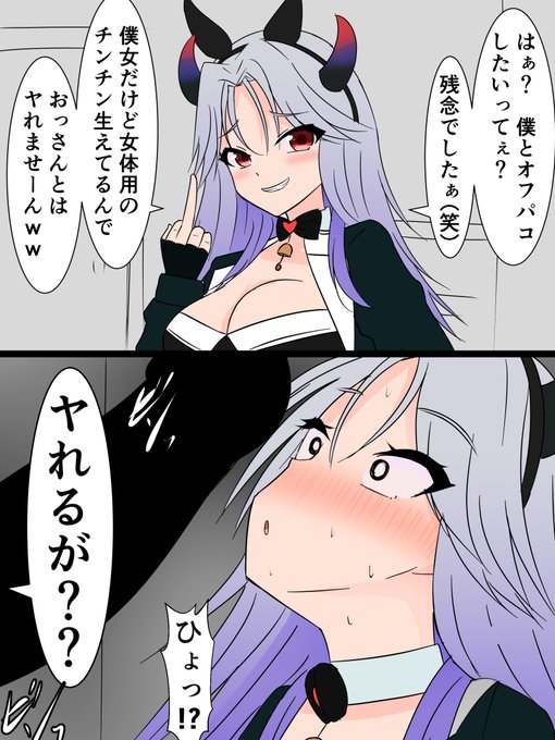 #兎角々感謝
#兎角々廿廿 