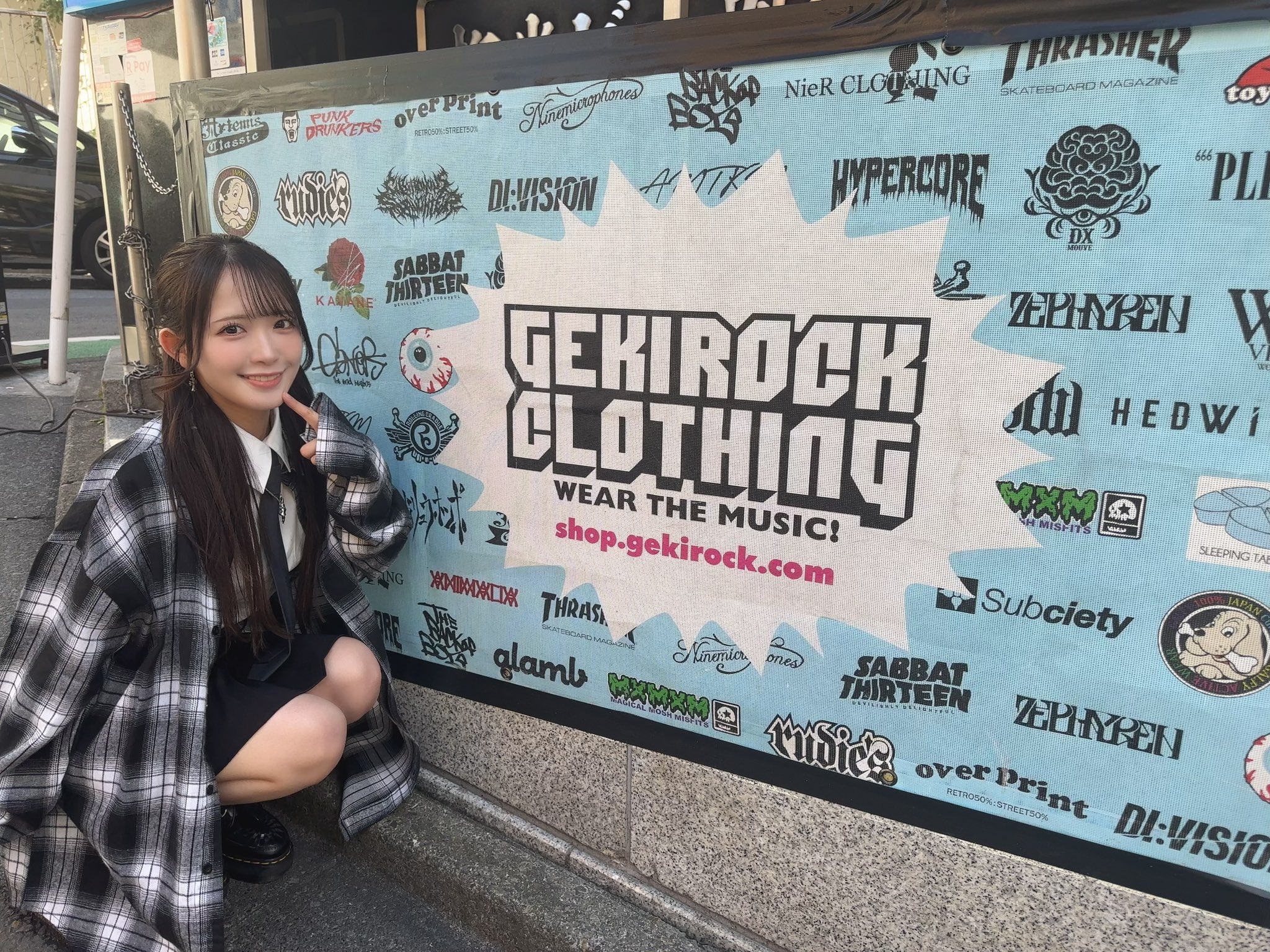 反田葉月 私服ランダムチェキ 🌙お知らせ⋆͛📢⋆ 9月17日(火)発売のLARME062に 掲載させて頂い