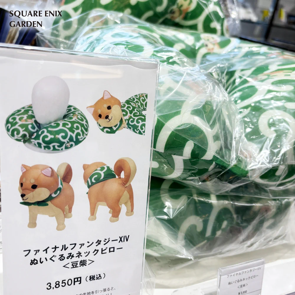 SQUARE ENIX Official Goods on X: 