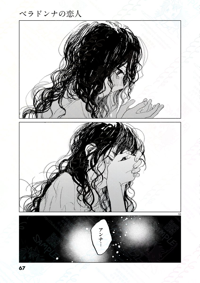 (15/19) 