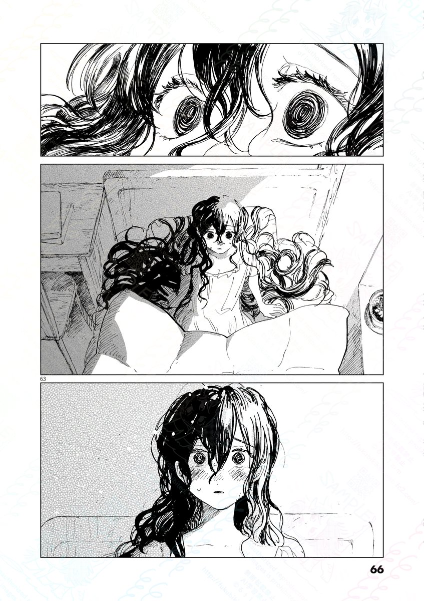 (15/19) 