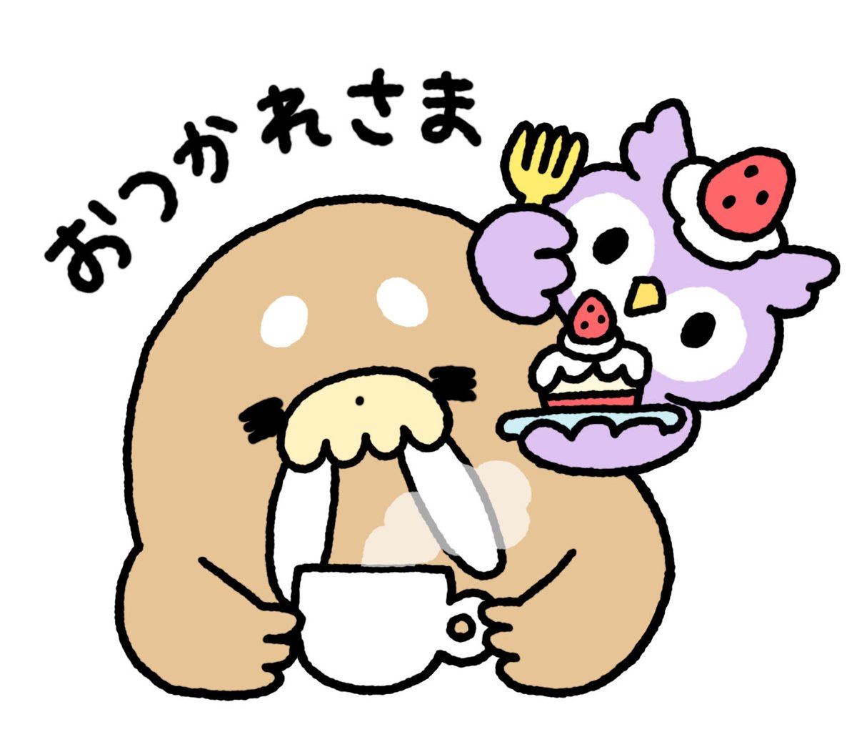 こんしゅうも・・・