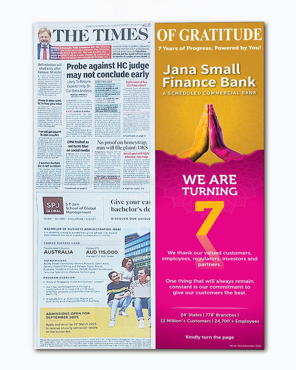 Ajay Kanwal tweet media