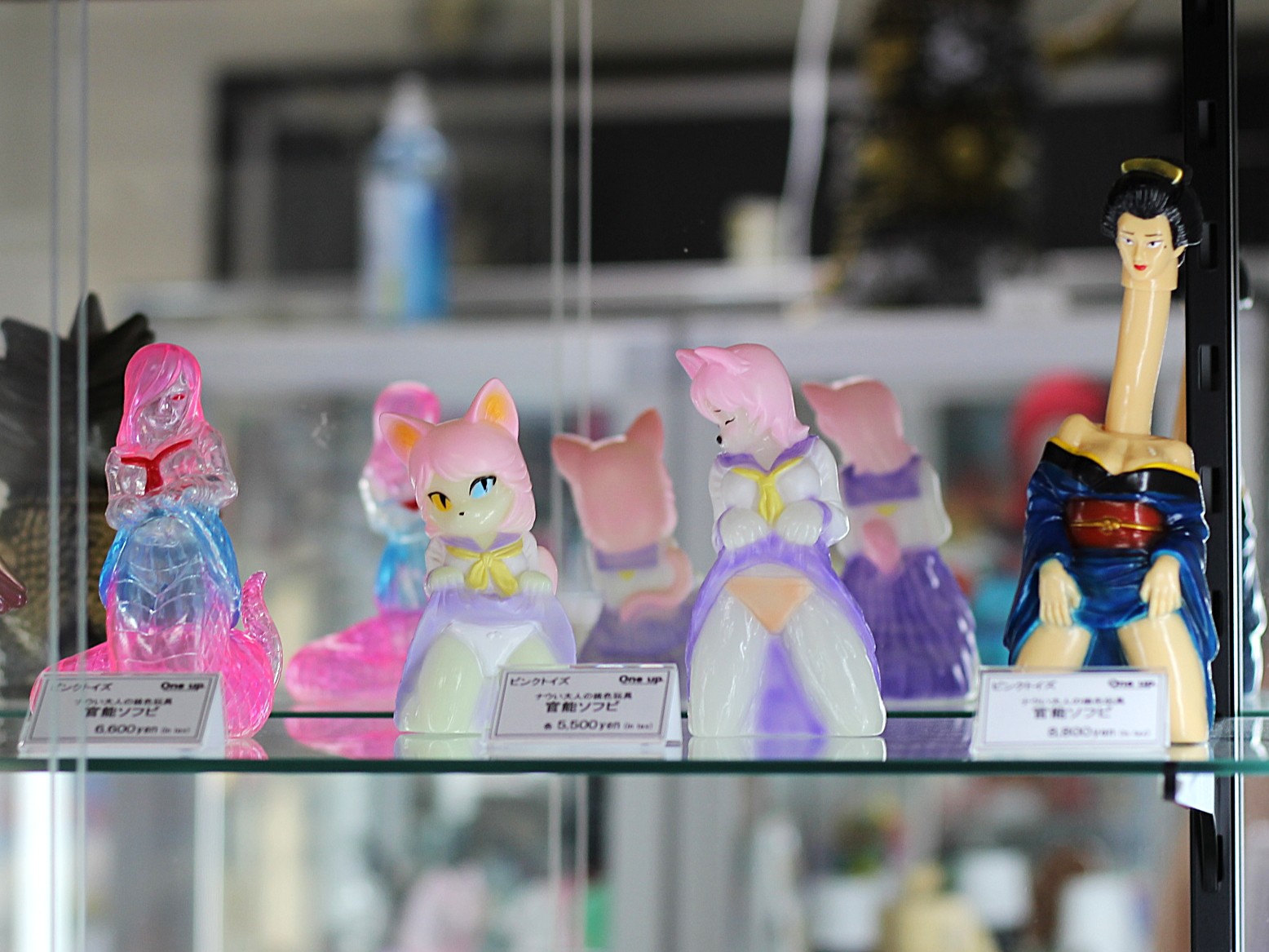 ピンクトイズ 官能ソフビ ピンクトイズ 官能ソフビ セーラー服 制服