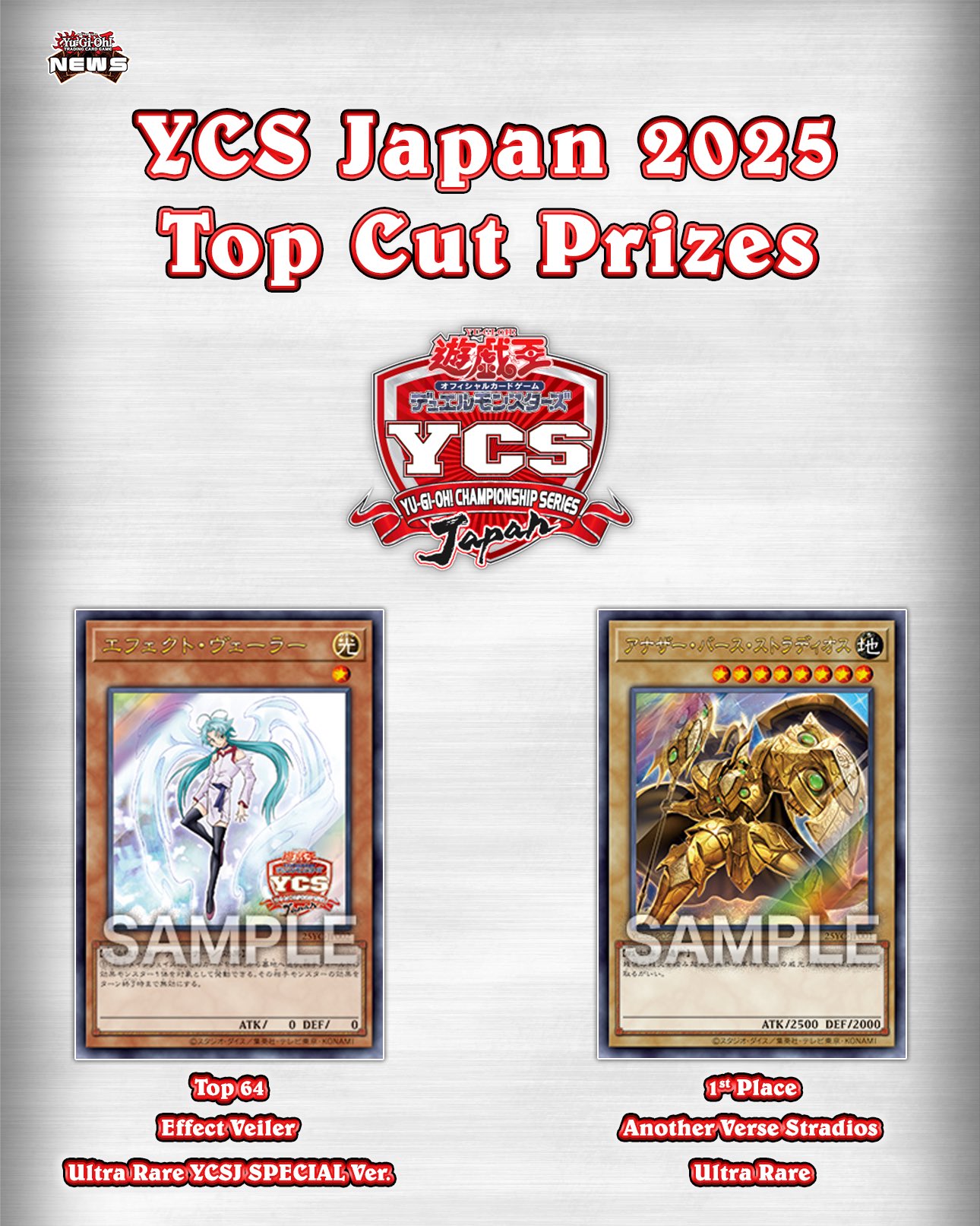 YuGiOh News on X: YuGiOh News on X: