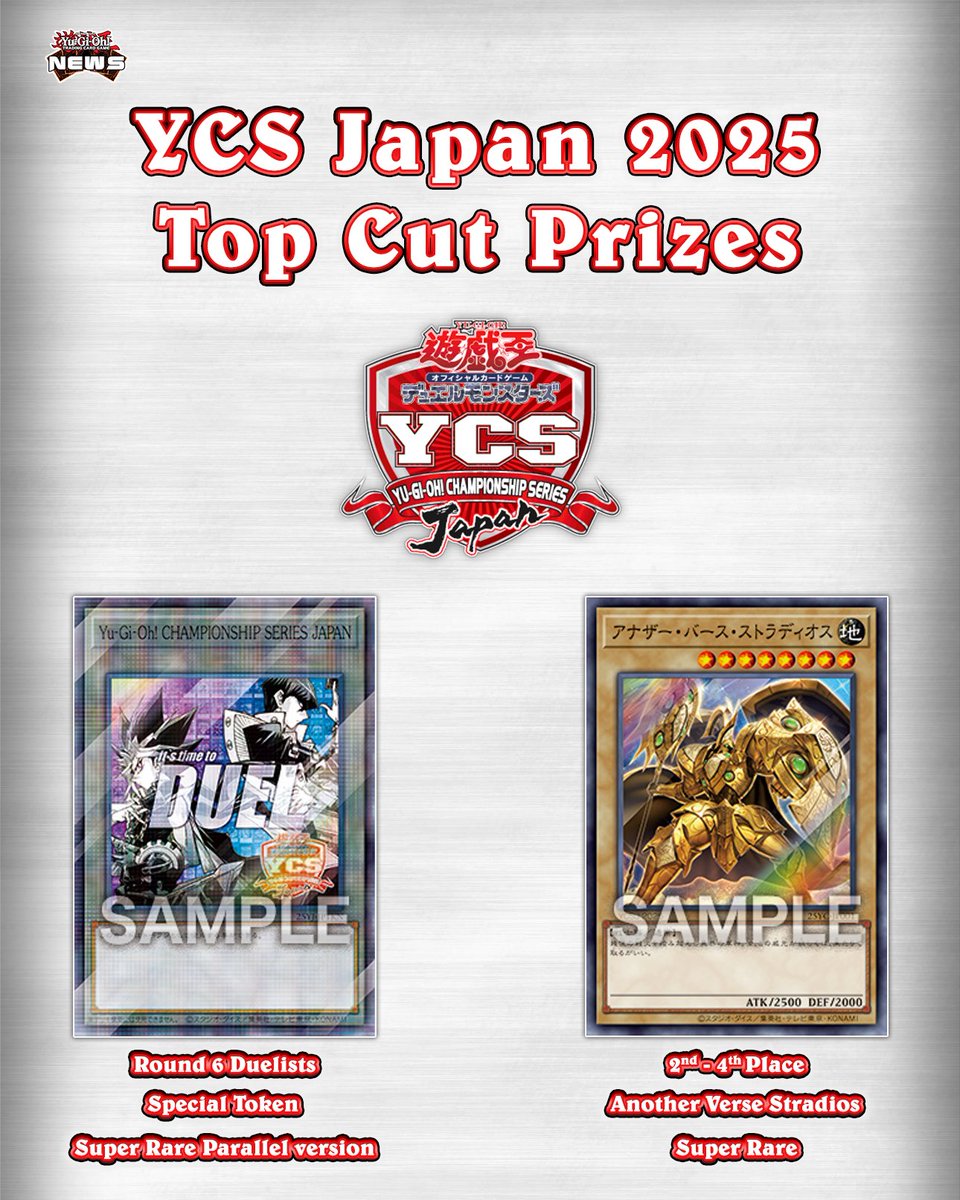 遊戯王 10th YCS プロモ ワールドレコード記念 foil 遊戯王 10th YCS プロモ ワールドレコード記念 foil Yugioh The
