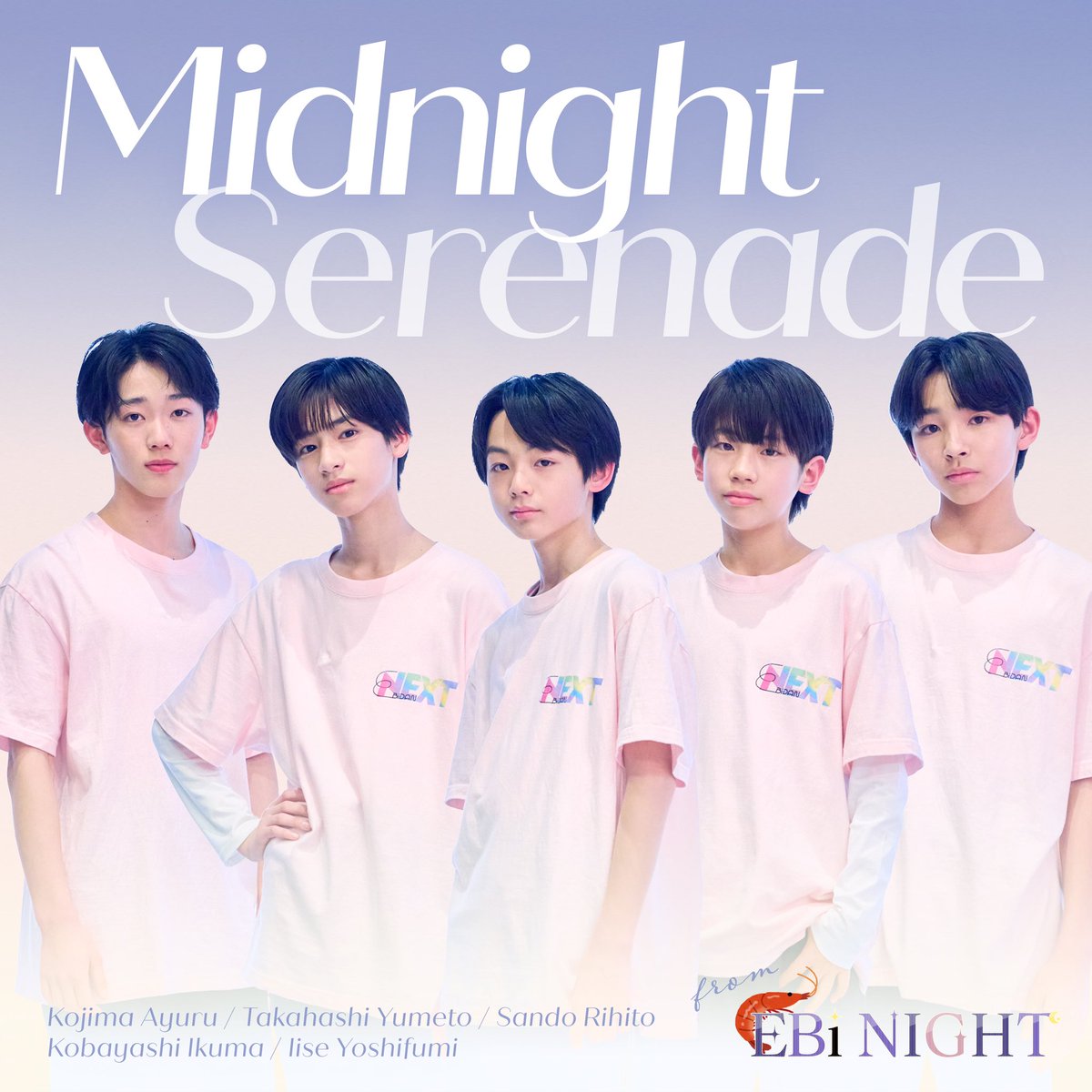 ebi_dan's tweet photo. 【 #DANDANEBiDAN 】 #ダンエビ
#EBiDAY #EBiNIGHT 楽曲配信スタート!!
🎶 Go Now!! from EBiDAY
https://t.co/yF9ZB8x3Dc
🎶 Midnight Serenade from EBiNIGHT
https://t.co/Jg0pTIOZqH
#EBiDANNEXT #EBiDAN #エビネク https://t.co/m3qjkXQzKP