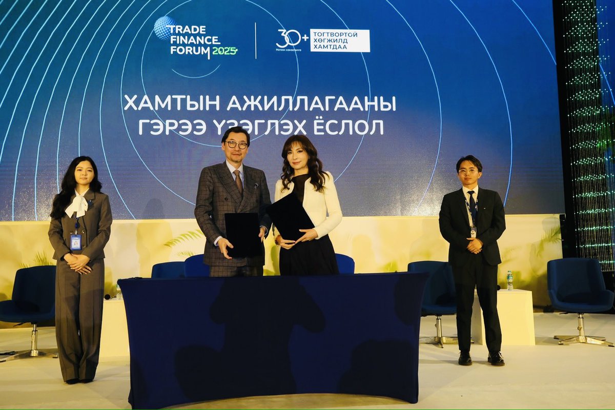 Монцемент компани 10 жилийнхээ ойн хүрээндээ Худалдаа хөгжлийн банктай хамтран 45 хоногийн хугацаанд хүүгүй зээл харилцагчдадаа тусгайлан зориулан нэвтрүүлж эхэллээ. 

Энэ нь манай салбарт нийтлэг тохиолддог төлбөр тооцооны хүндрэлийг шийдэх, мөн бүтээн байгуулагч нарт маань илүү