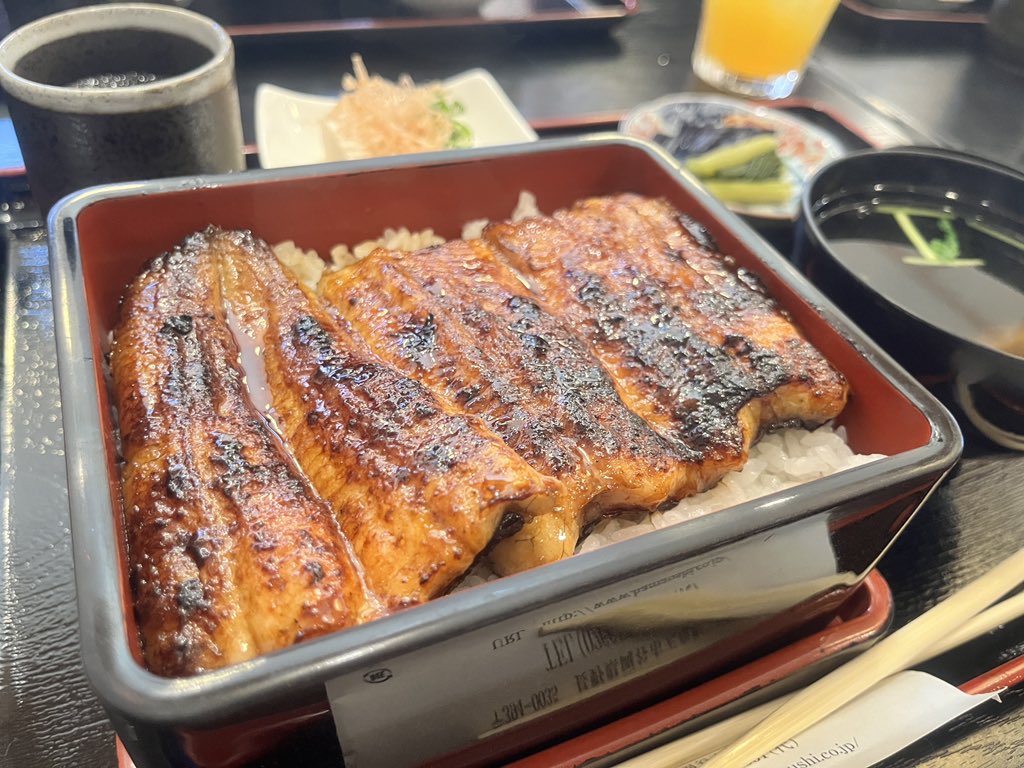 そういえば。帰省した時鰻を食べました
美味しいね