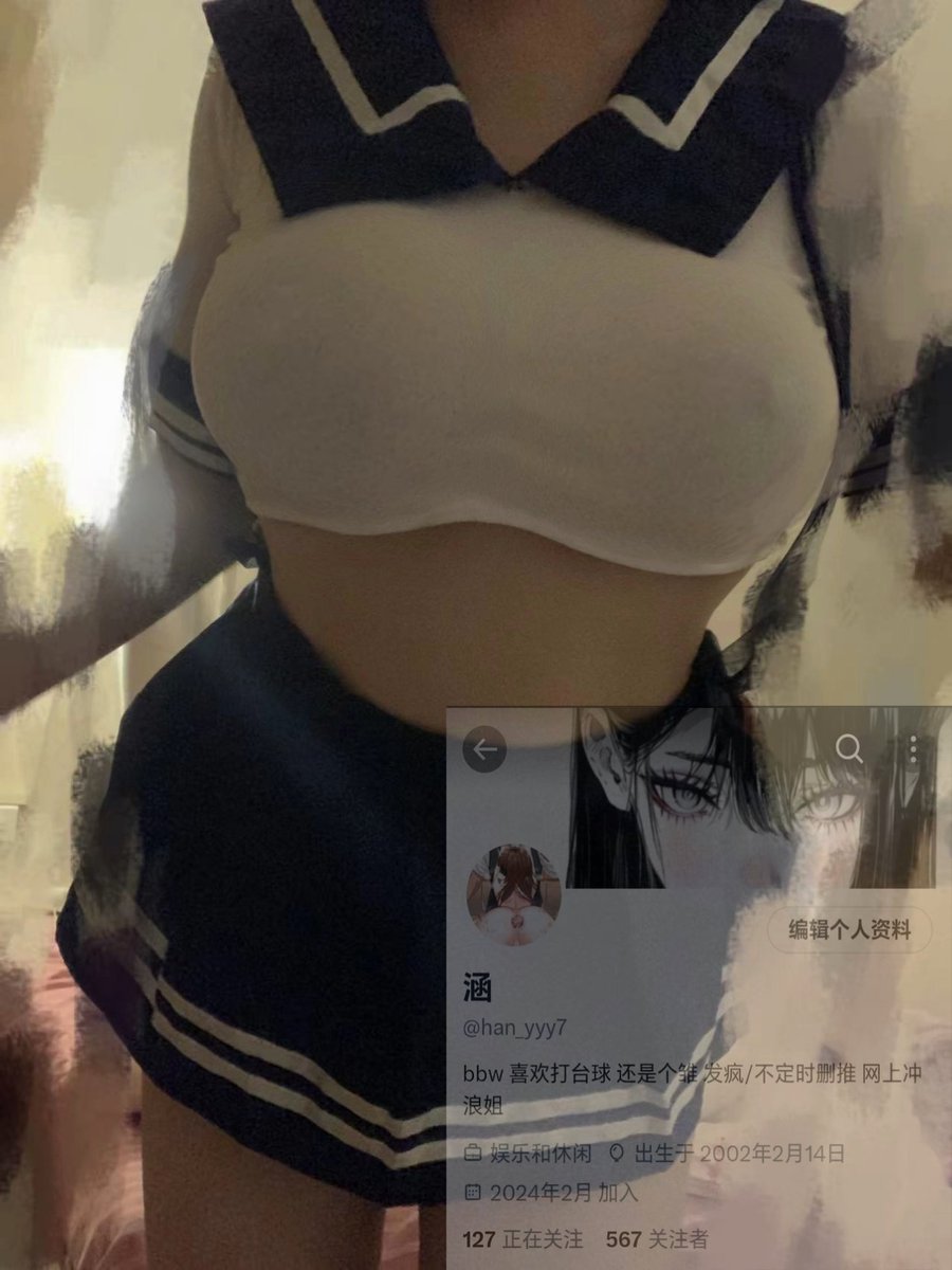 han_yyy7's tweet photo. 又来打台球啦
#台球 #母狗 #骚货 #m #羞辱 https://t.co/CvK8isl5fv