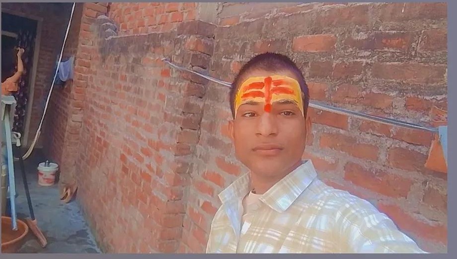Jai Shree Ram