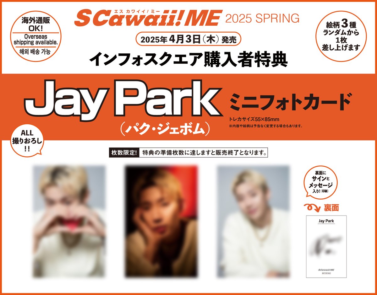 JaPaNJWalkerZ (@jpnjwz) / X JaPaNJWalkerZ (@jpnjwz) / X