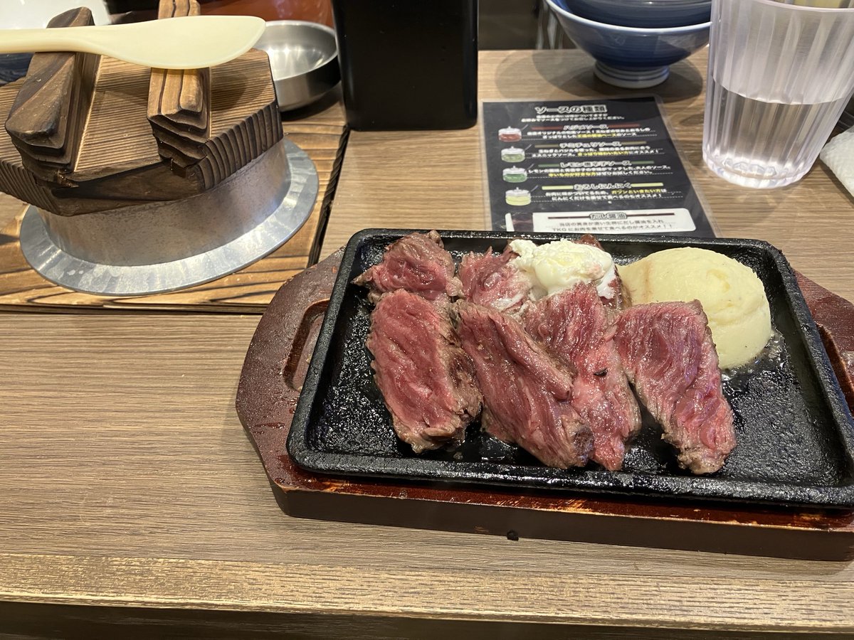 感動の肉と米

感動しました！

ご馳走さま

#まいうー #夕飯