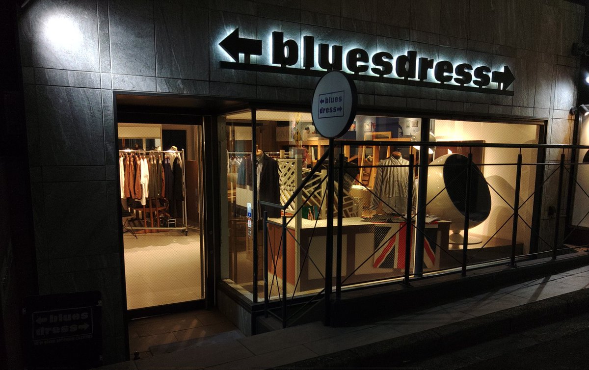 bluesdress (@bluesdress_mods) / X bluesdress (@bluesdress_mods) / X