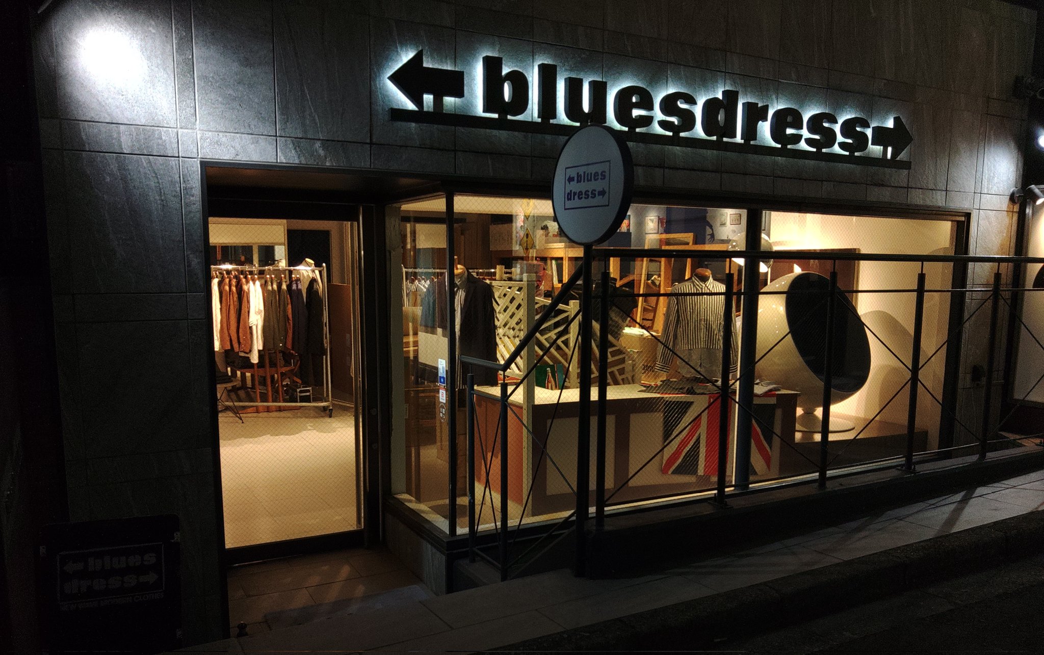 bluesdress (@bluesdress_mods) / X bluesdress (@bluesdress_mods) / X