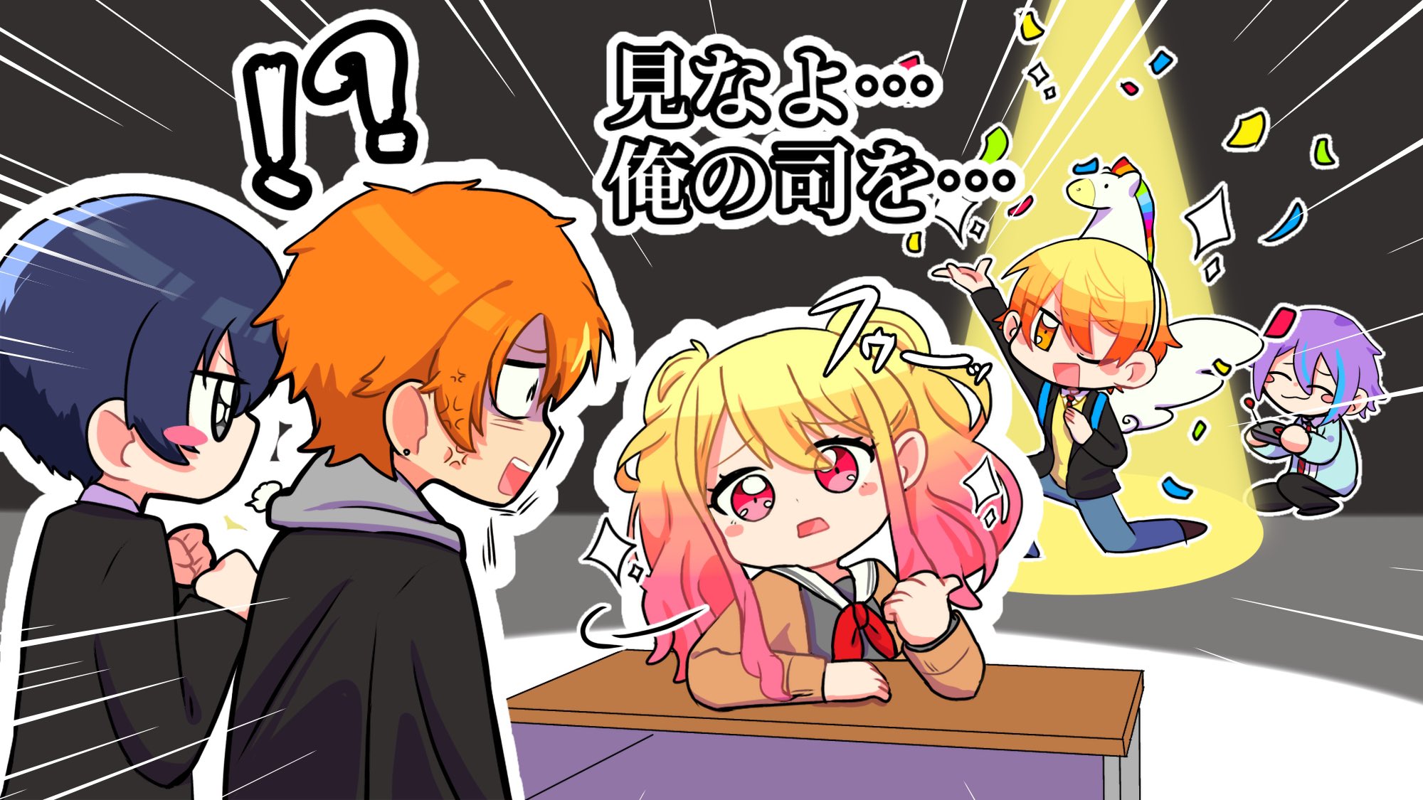 momorin絵画２点 その他 | BROOMIN／ブルームイン アートポスターのオンライン通販