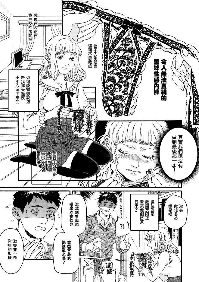 凱子包 tweet media