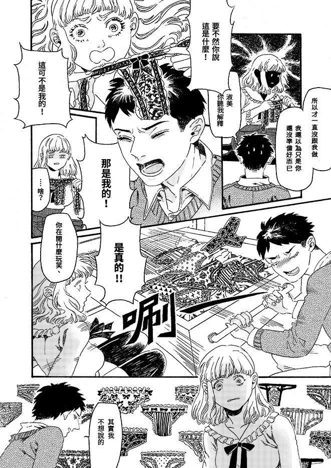 凱子包 tweet media